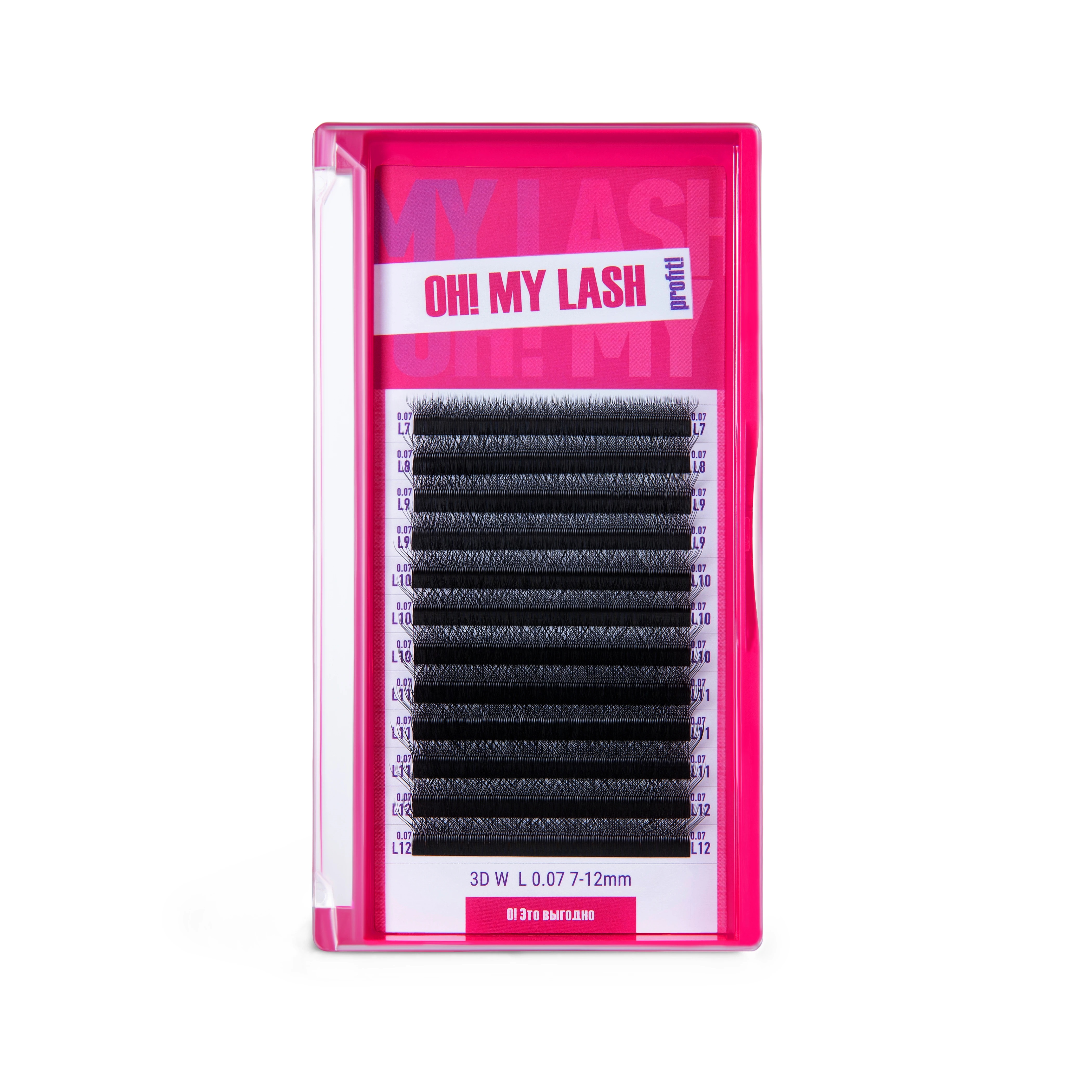 Ресницы черные OH! MY LASH в пучках 3D-W - 12 линий - MIX (D 0.07 7-12мм)